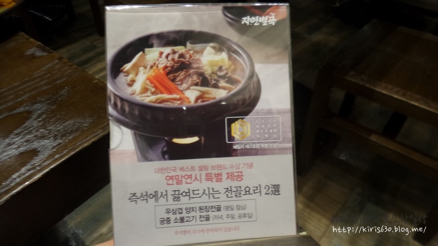 신충무김밥 이미지
