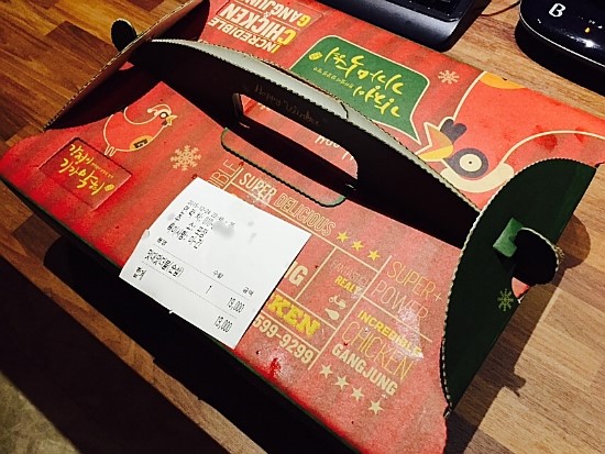 강정이기가막혀 이미지