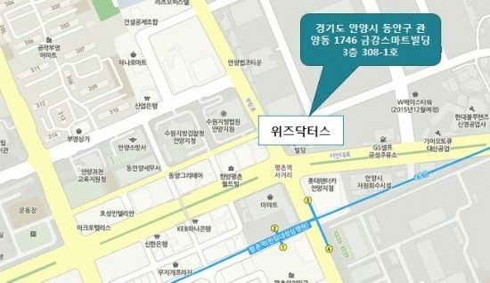 위즈닥터스 이미지