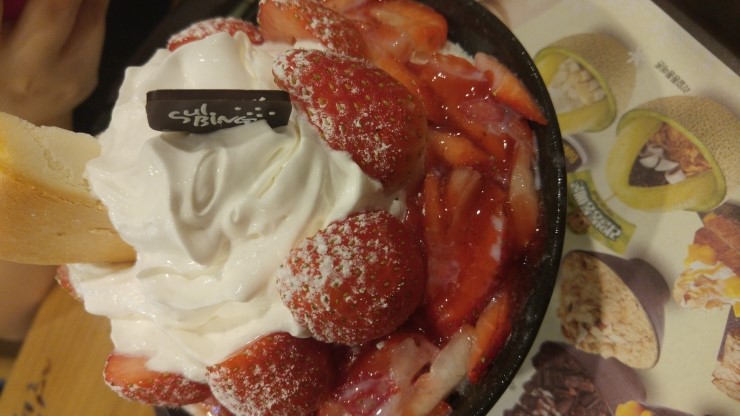 설빙주안역점 이미지