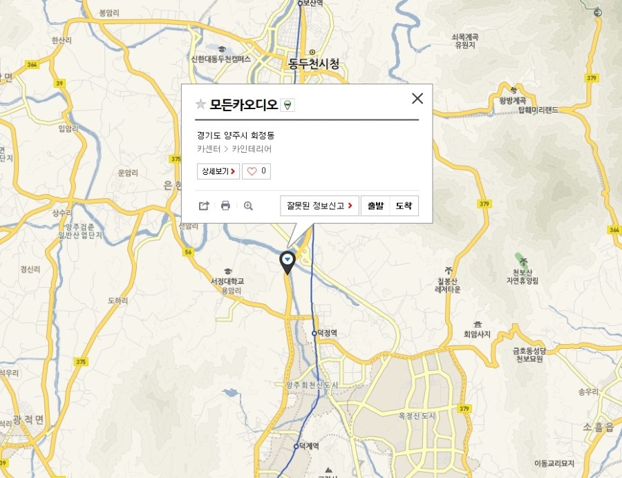 모든카 이미지