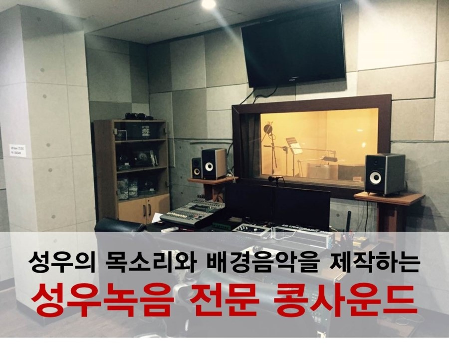 콩컨설팅 이미지