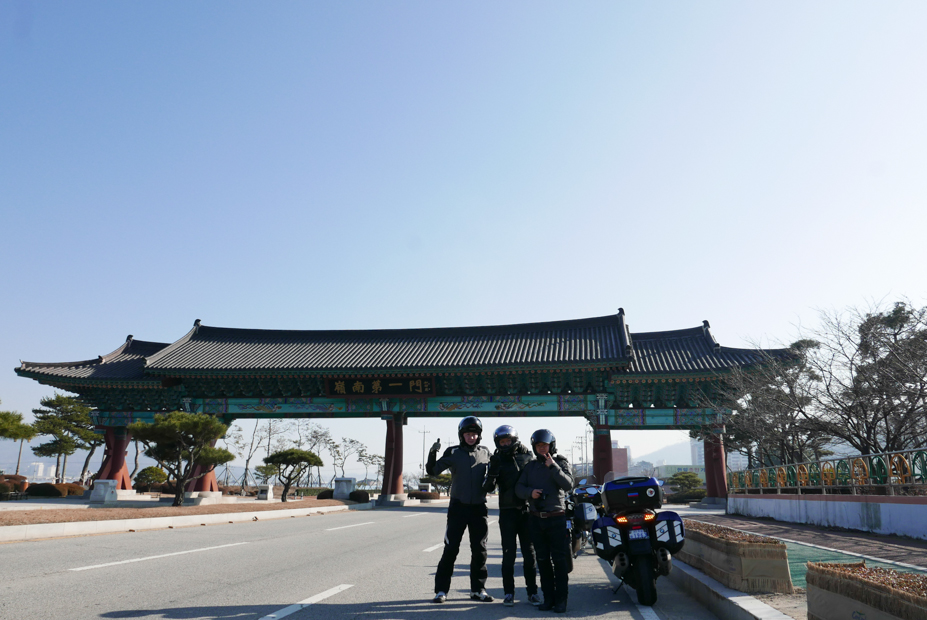 김천식당 이미지