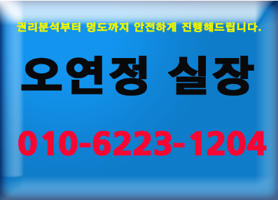뉴제우스모텔 이미지