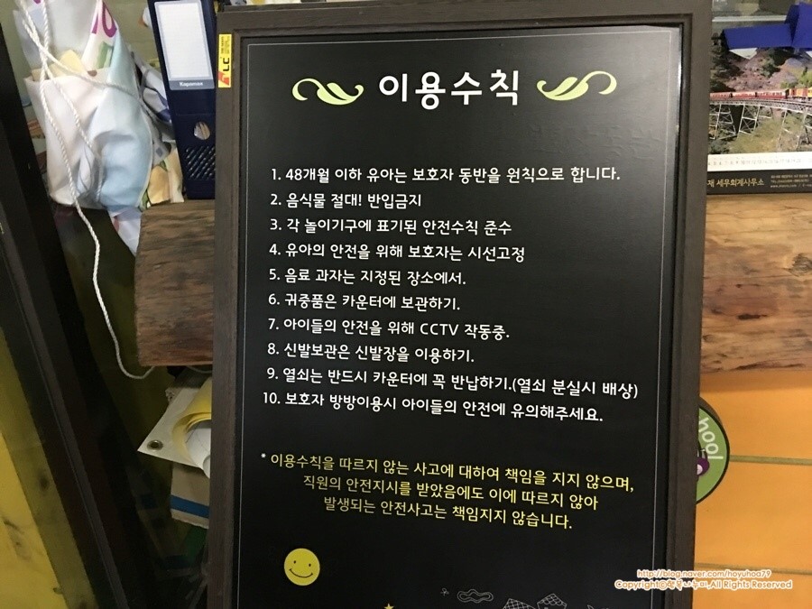 카페팜핑 이미지
