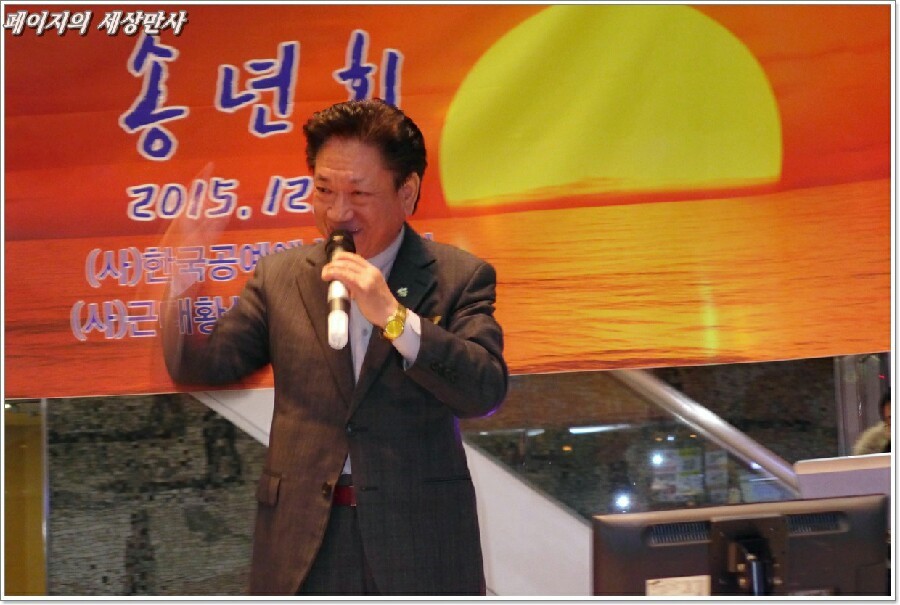 아남레코드사 이미지