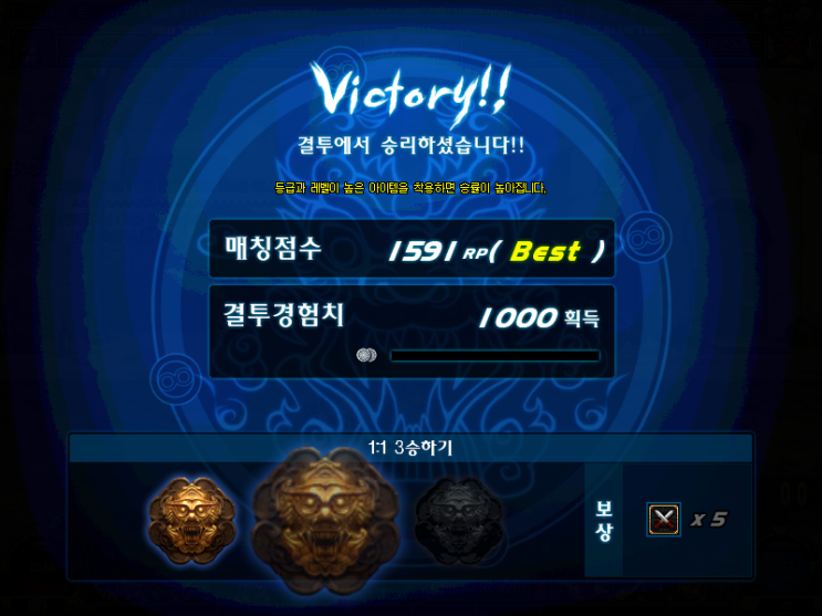 오버마인드 이미지