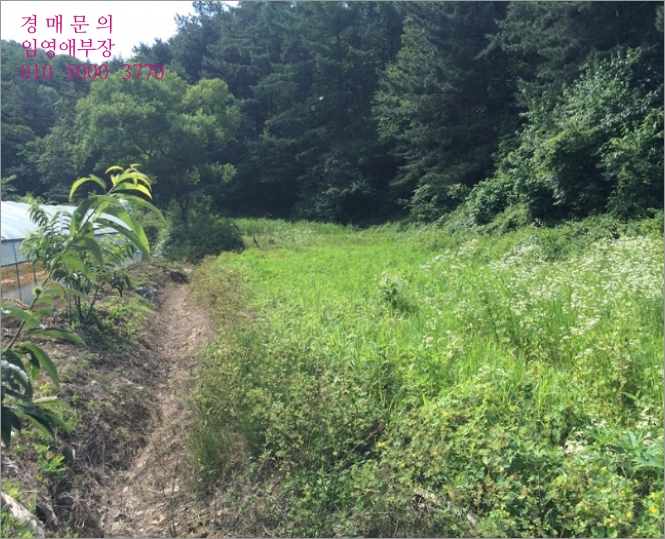천현농협협동조합 이미지