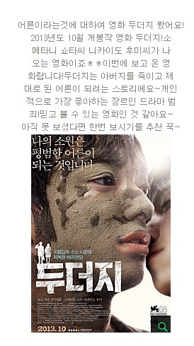 미앤드미 이미지