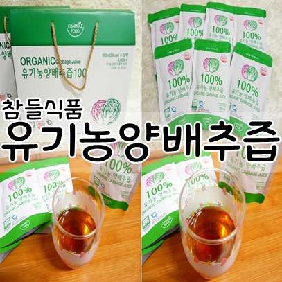 참들식품 이미지