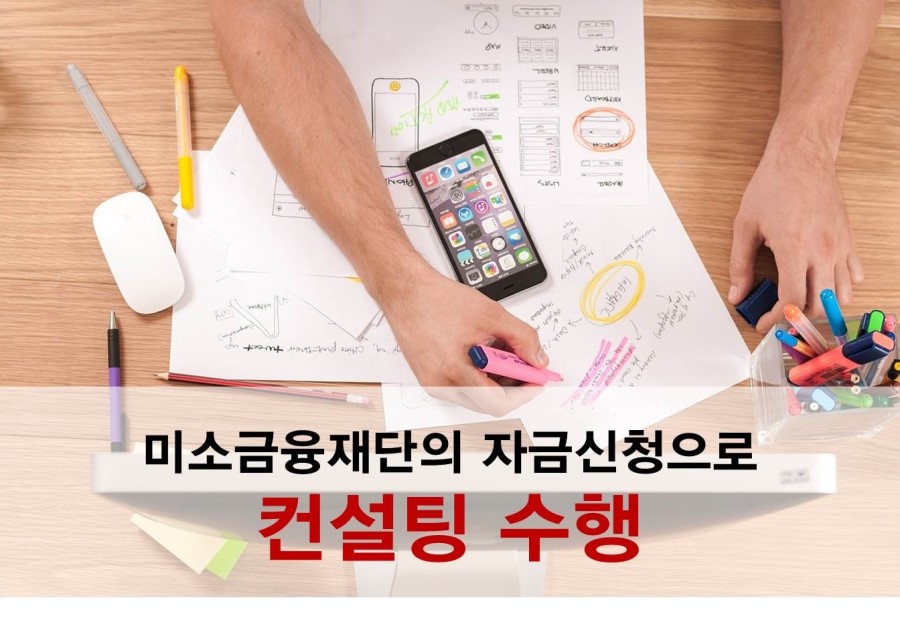 대덕모터스 이미지
