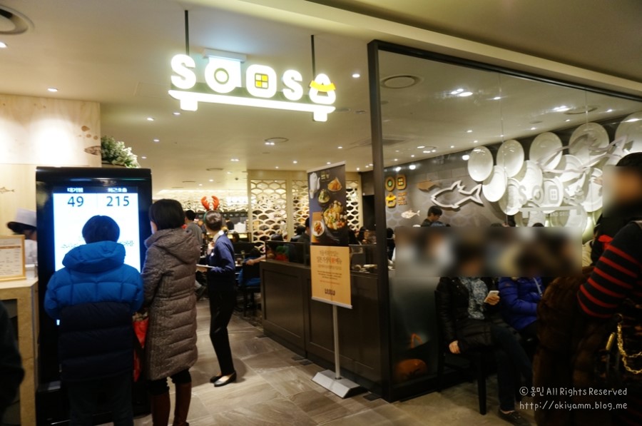 킴스푸드 이미지