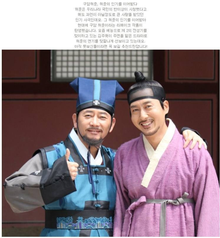 보스톤미소치과 이미지