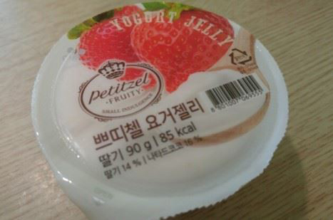 달콤요거 이미지