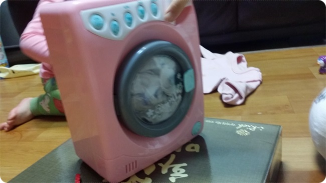 성화세탁소 이미지