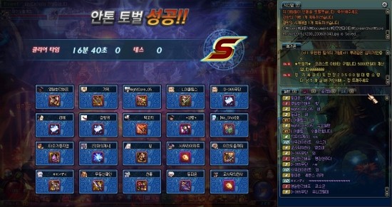 레이드백 이미지