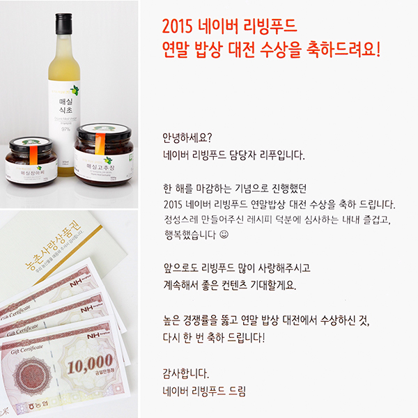 문스키친 이미지