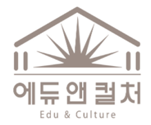 에듀앤 이미지
