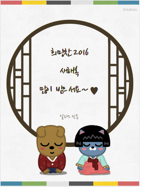 스킨존 이미지