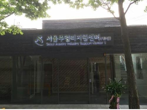 서울쥬얼리 이미지