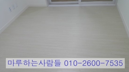 건영슈퍼 이미지