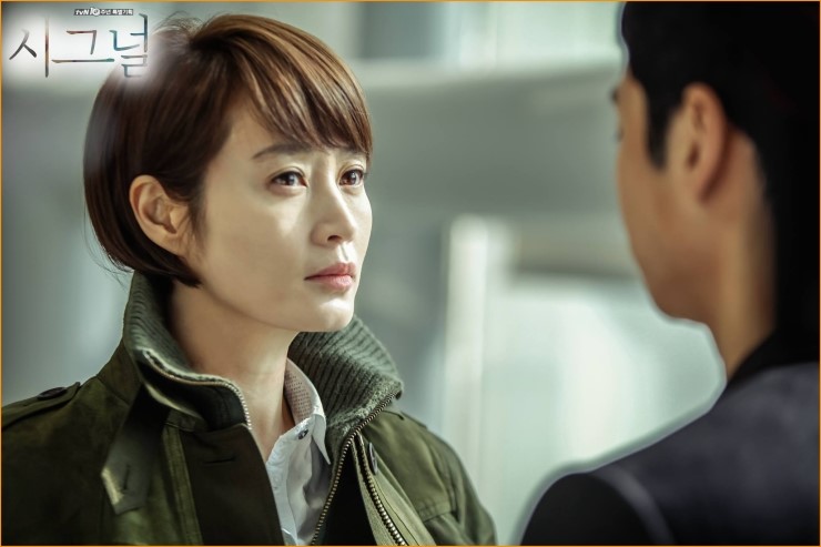 혜수헤어스타일 이미지