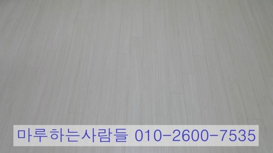 건영슈퍼 이미지
