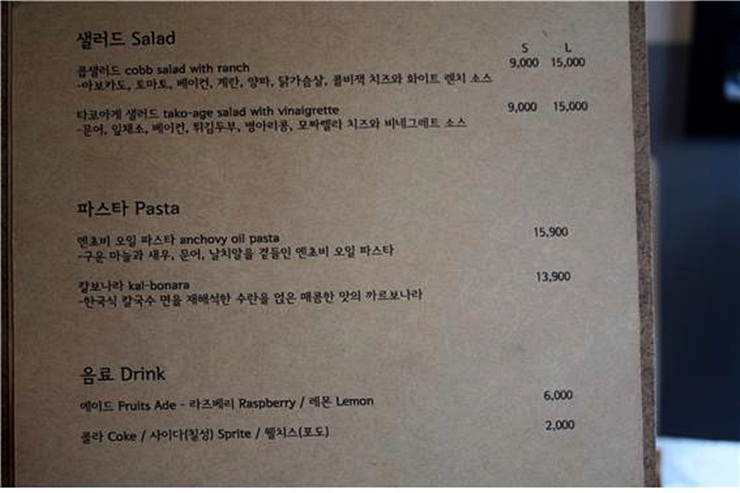 경성부띠크 이미지