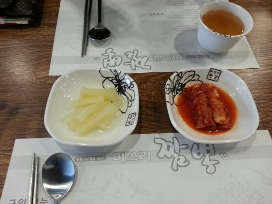의리짬뽕 이미지