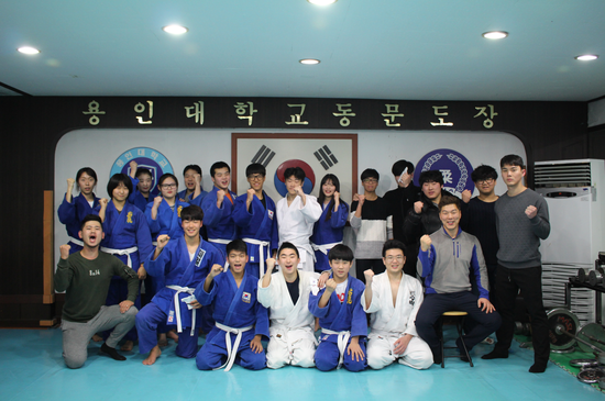 용인대제일유도관 이미지