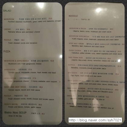 260펍 이미지