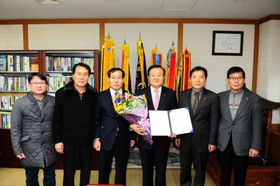 녹색환경종합개발 이미지