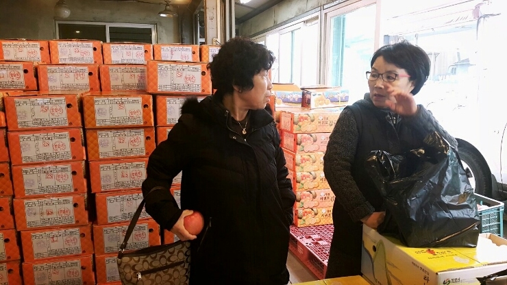 인재상회 이미지