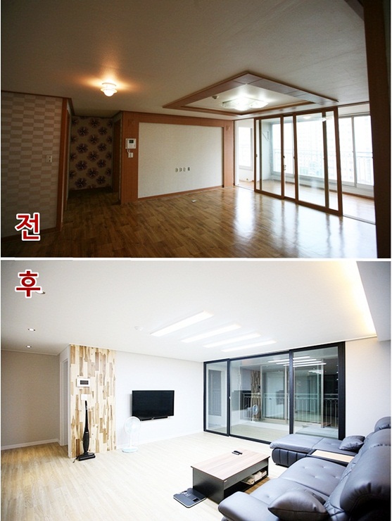 리브홈디자인 이미지
