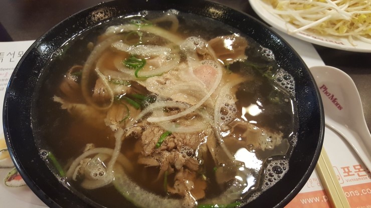 내사랑쌀국수 이미지