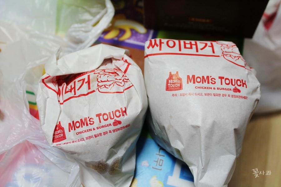 맘스터치무선점 이미지