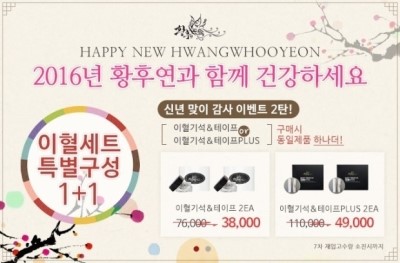 민비헤어 이미지