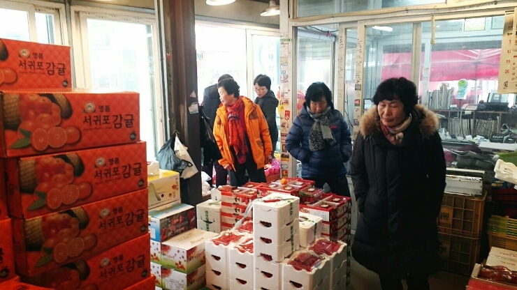 인재상회 이미지