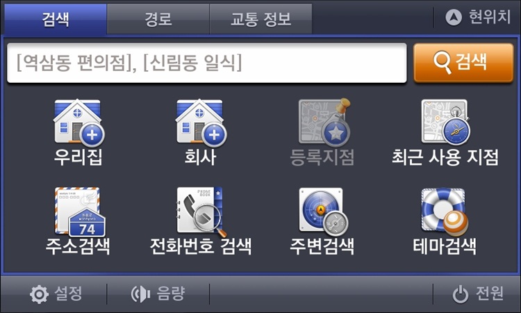 넥스트맘 이미지