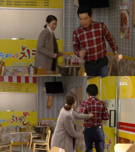 갑숙이네 이미지