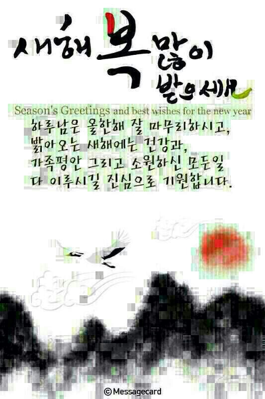 오땡큐머리염색방 이미지