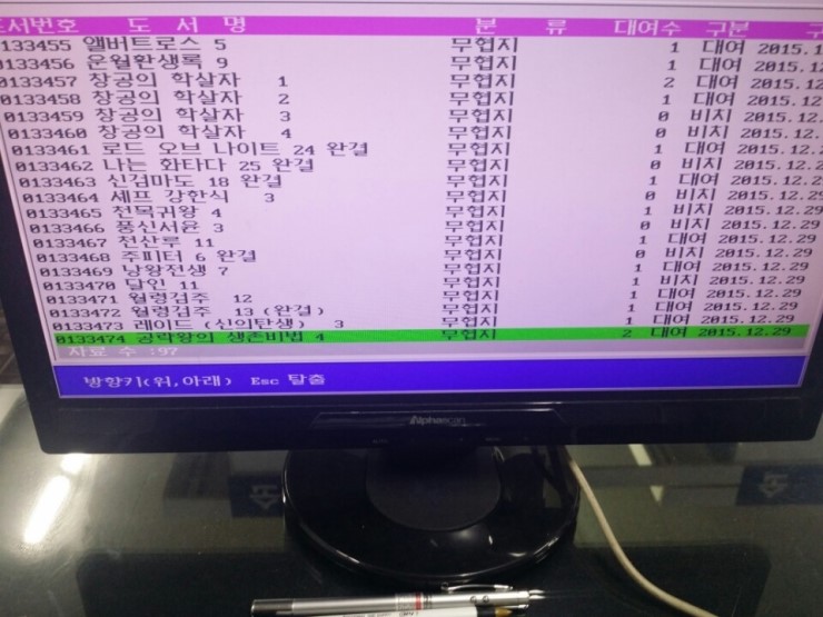 열린글방 이미지