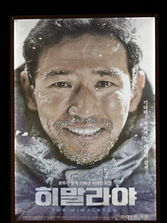메가박스 화곡 1관 이미지