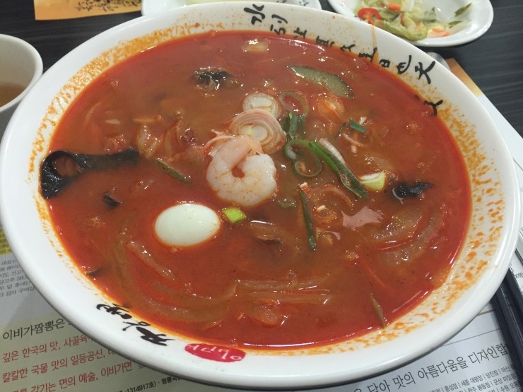 이비가짬뽕 이미지