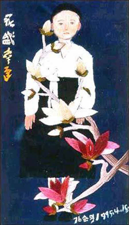 한일협동조합 이미지