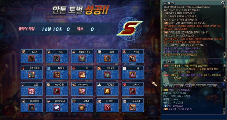 이난 이미지