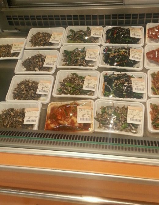홈반찬 이미지