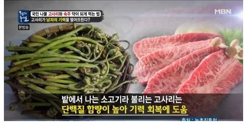 황제종합식품 이미지