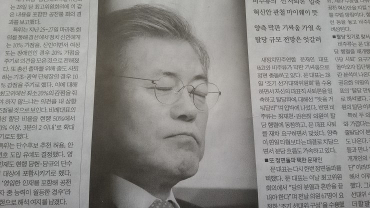 소성루 이미지