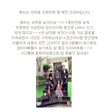 아라쭈꾸미 이미지